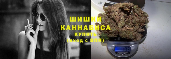 кокаин перу Балабаново