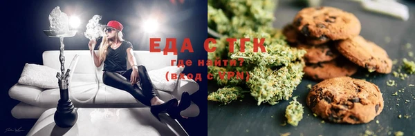 ECSTASY Аркадак