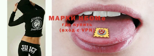 ECSTASY Аркадак
