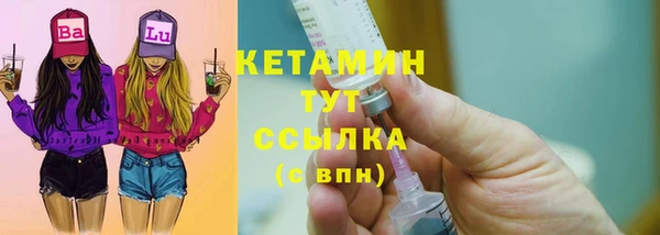 дистиллят марихуана Мегион