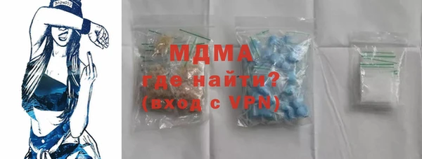 ECSTASY Аркадак