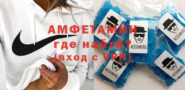 ECSTASY Аркадак