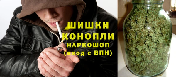 дистиллят марихуана Мегион
