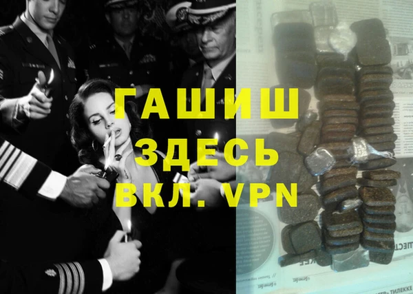 кокаин перу Балабаново