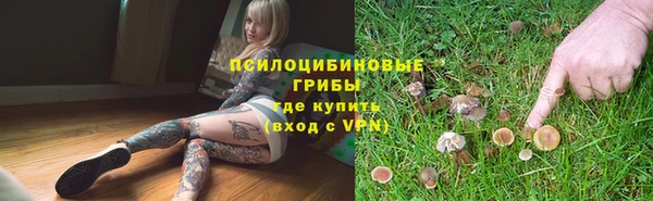 кокаин перу Балабаново