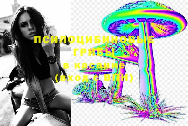 кокаин перу Балабаново