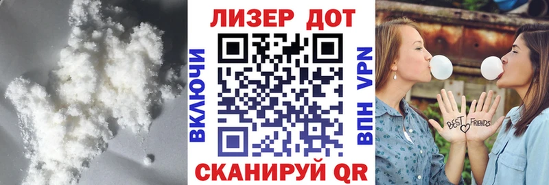 Лсд 25 экстази ecstasy  Купить где  Городец 