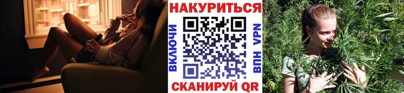 Купить Городец Конопля VHQ